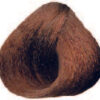 Compagnia Del Colore 7.23 TOBACCO BLOND - Salon Store